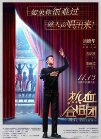 《贱妻媛媛》全文阅读